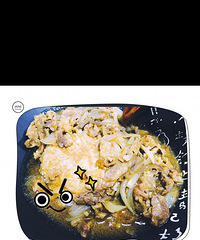 �Լ������ɹ���ţ�ⷹ