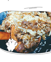 �����ɹ���ţ�ⷹ