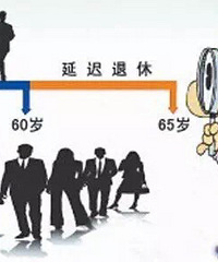 [�ӳ�����]̨���˿���������ɶʱ������