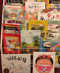 ��һ԰��˳��˾����������š���һվ