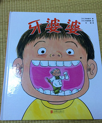 �������š���һվ�ڶ��η���