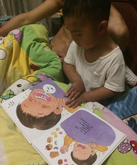 �������š���һվ�ڶ��η���