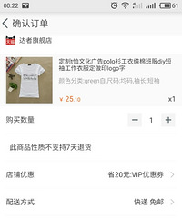 ���۸��᡿����˭�����Ԫ���·���