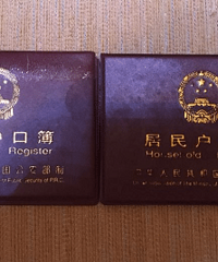 ��������֤����֤ȫ����  ��ϸ��¼ ��֤�̲ο�