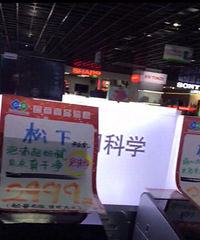 �����ϡ��ڹ��̵Ĺ������鲻��ù����˰�Сʱ�ڳ��Ŷ�Ҫ��ͣ����