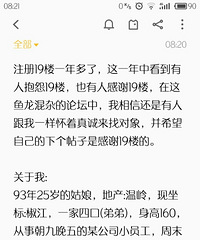 93������MM�ڽ��� ���⿪�ʰ���Ӱ����