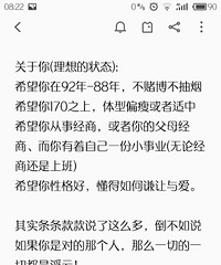 93������MM�ڽ��� ���⿪�ʰ���Ӱ����