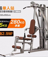 ��ǿ�����ۺ�ѵ���������۳�����