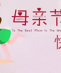 [�]�����ĩ˭����Լ��ֻԼ�裡