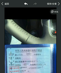 ���껻��22������ ���ھ��������ڲ��ٻ���