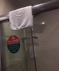 ���۸��᡿ס���ݣ� ����Դ�ë���Ų���