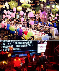 �������յ�С���Ͽ쿴����