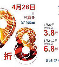 【大渝火锅试吃反馈】万万没想到,辣么迷恋它
