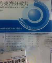 ���۸��᡿���ж���ʱ��û�д��ƨ�����ˣ�