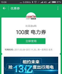 22�򹺱��ǵ��� �ٹ����ͺĲ�2.7��