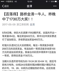 ���۸��᡿�����Ʊ����й����٣�