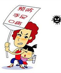 "手足口病疫苗已面世 家长可带孩子去接种"
