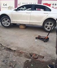 ����ͷ���Լ��ĵ��̸߶�̫������