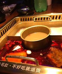 �ñ��ط�ľۻ�