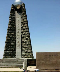 �ɾ������ٺ�����ɽ