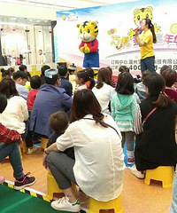 ��19¥��һ�������ӻ �� �����������һ����д������������