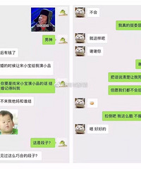 ���µ�һ�������¼�����һ�������¼