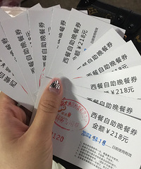 �������������