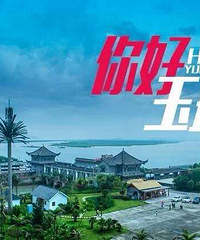 [�񻷳��ؽ���]����֤�����ڲ���Ҫ������