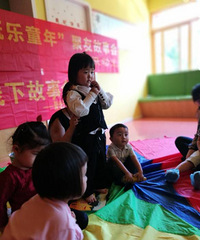 �������ճ�3-23���μӹ��»�