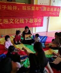 �������ճ�3-23���μӹ��»�