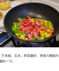 [��ʳ�̳�]�����з�ζ���ĵ�����