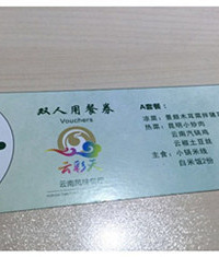 ������������ʲô�����á��������в�è���ϲ����鄻ë�����