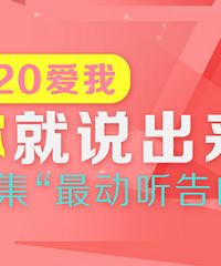 ������¥���ĸ�ס���Ҫ����˵������Ӯȡ����¥�����ִ����¶Խ�