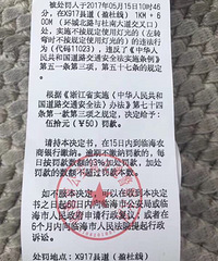 ����ת��Ʒ���50