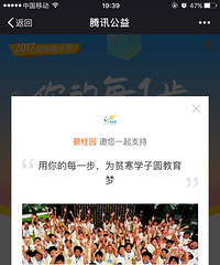 ���Ժã�ɢ��������������1��ಽ���貽��