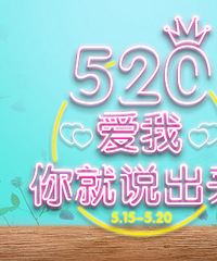 Ӯȡ���¶Խ�