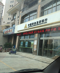 ԭ���ⲻ��ũ��