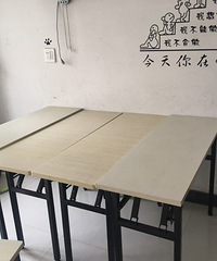 ���������ӡ��ľߵ���ӡ�ת�á�