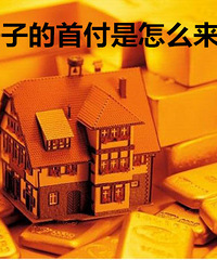 [�ͽ��]�㷿�ӵ��׸�����ô����