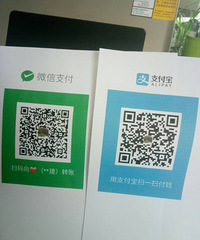 ���۸��᡿��ϲ��΢��֧������֧����֧��