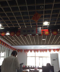 ����520�Ǽ�ԤԼ�ɹ�