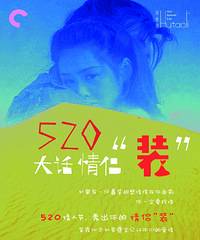 [520]���Ҽ���������ΰ���