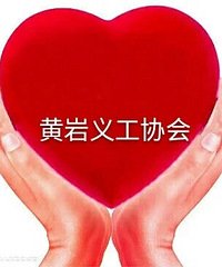 5��21�ջ����幤���������֪ͨ