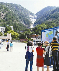 ��̨ɽ���ִ��ٲ�