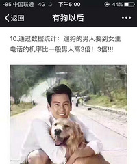 520ǰֻ�ܰﵽ������