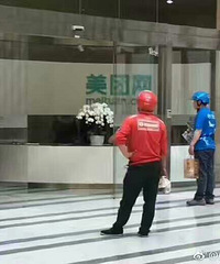 ˭������������˭������ͽ��