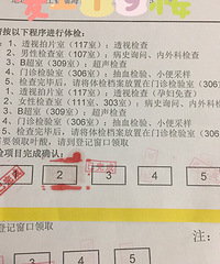 ����֤�ˡ��Ӵ������ĭ�����������Ƿ���