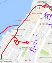 旅游日记 沙巴亚庇休闲游 超强游记