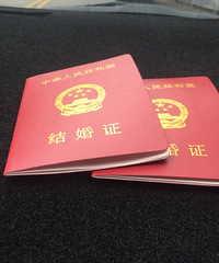 5.20,我们领证啦……