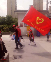 �彭Сѧ����־Ը�߻�������